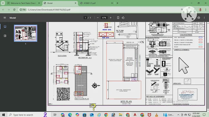 HOW TO DOWNLOAD FINAL BUILDING PLAN APPROVAL (PANCHAYAT & MUNICIPALITY) IN TAMIL