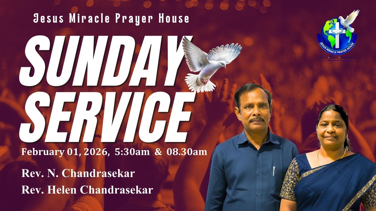 Jesus Miracle Prayer House