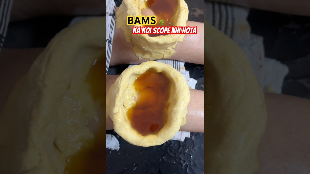 BAMS ka koi scope nhi hai ‼️