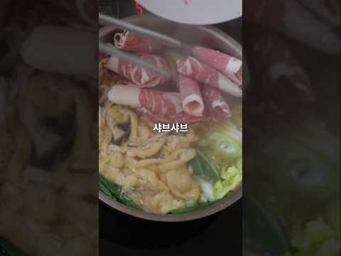 만들기도 간단하고 냉털하기 딱좋습니다. 자세한설명영상있습니다.