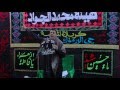 علي حواس الكربلائي نعي ادور بالمجالس تنفيذ ادريس الكعبي 1437 علي حواس الكربلائي نعي ادور بالمجالس تنفيذ ادريس الكعبي 1437