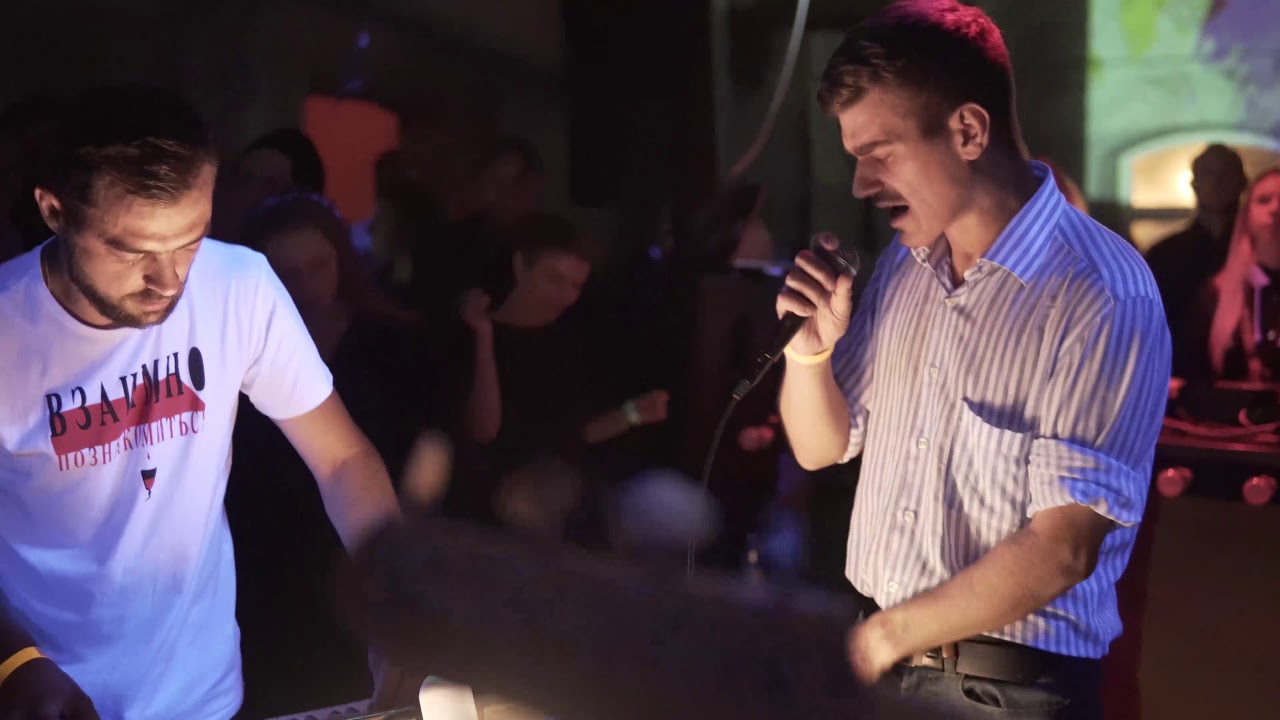 Темноямск — Приливы (live @port.madflat)