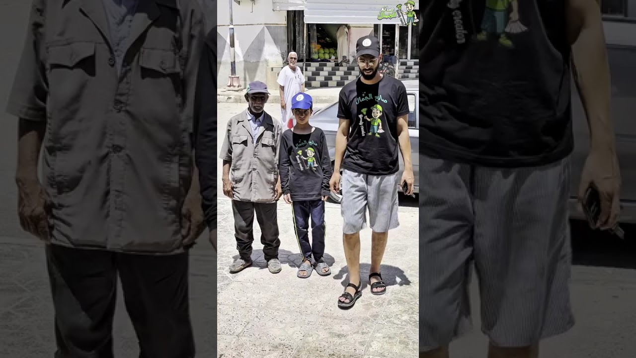 برنامج صانع الجمال - الحلقة الأولى-