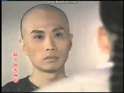 新九品芝麻官(棟篤狀王) 粵語 黃子華片段剪輯 第一集d