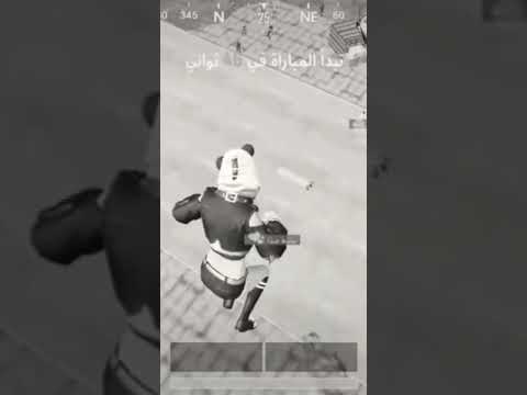 ٨ أيلول ٢٠١٩