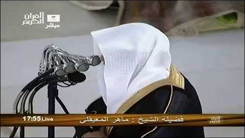 تلاوة القارئ عبد النور رحيم سورة الرحمان والقيامة تقليد متقن للمعيقلي