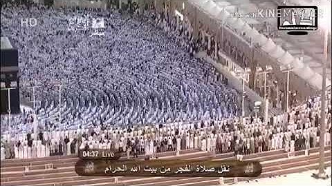 المصحف المرتل : سورة النبأ