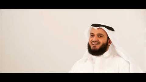 سورة الطارق للقارئ مشاري بن راشد العفاسي