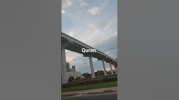 surah al imran 38-40, سورة العمران، تلاوت القرآن الكريم، dubai islamic channel