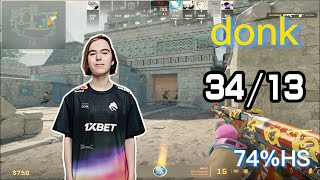 donk CS2 ANCIENT POV （34/13）￨ 74%HS ￨6 Triple Kills (CS2 FACEIT POV) Nov 05, 2023