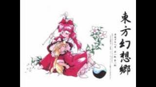 Touhou 4 - Music #07 - BAD Apple!!