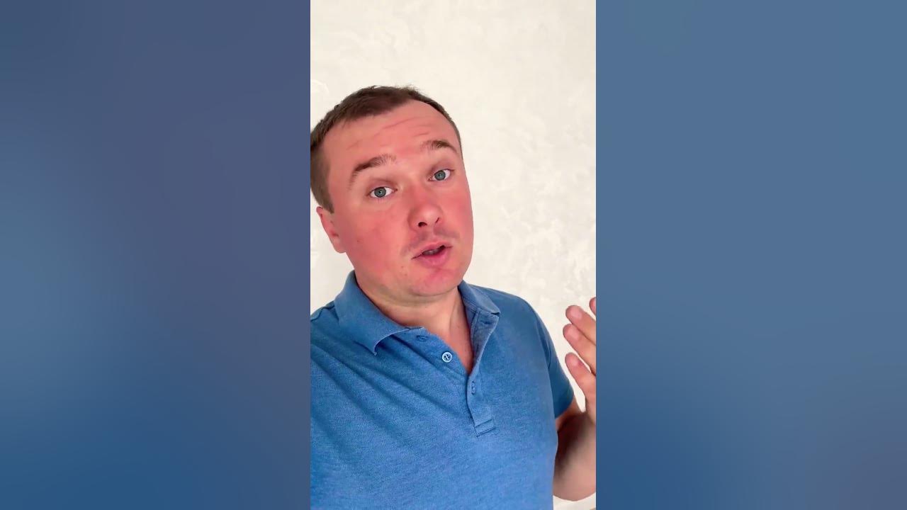 Приемущества Точка банк для ИП. #открытьип #регистрацияип - YouTube