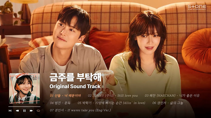 𝐏𝐥𝐚𝐲𝐥𝐢𝐬𝐭 🍷🩺해피엔딩으로 종영한 OST 맛집 드라마 '금주를 부탁해' OST 전곡 몰아 듣기｜Stone Music Playlist