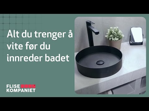 Video: Velge baderomsspeil