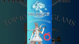 Top 10 FREE Body Glamour Pieces in FFXIV