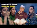 Tilawati Quran merdu Surah Al-nsan. ألقارئ semua orang tercengang dan kagum irama paling disukai