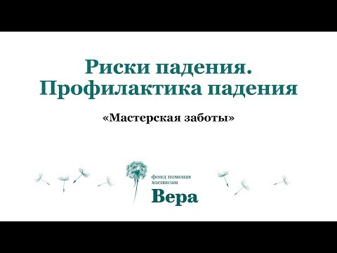 Видео: Ранняя динамика инфекции Canos Neospora у крупного рогатого скота после инокуляции в середине беременности с высокими (Nc-Spain7) - или низкими (Nc-Spain1H) -вирулентными изолятами