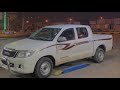 نصر البحار الجان ناصي حصري