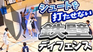 シュートを打たせない鉄壁ディフェンス!! ブロックうまい!! 中に入れない!【藤枝明誠DF＆リバウンド集】東進ハイスクールカップ U18/高校バスケ