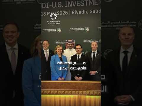 صفقة ضخمة في سماء الرياض 3 صالات جديدة في مطار الملك سلمان