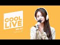 쿨룩 LIVE ▷프로미스나인(fromis_9) 'WE GO' /[Day6의 키스 더 라디오] l KBS 210523 방송