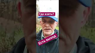 Международная компания! #прибыльныйбизнес! Реальный доход! Ссылка в профиле!