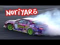 D1GP big entry practice at Ebisu Circuit Nishi Course