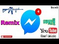 Messenger remix