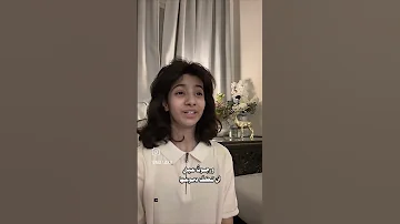 ورجوت عيني أن تكف دموعهاا يوم الوداع ناشدتها لا تدمعي 