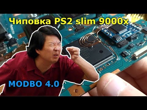 Video: PS2 För Att Stödja Memory Stick