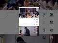 退屈な日々にさようならを