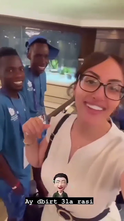 ساري كول مع الأفارقة| Sari cool @Saricoolclub1