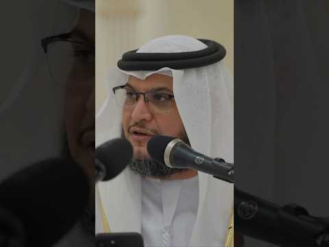 لا تكبلك الذنوب فضيلة الشيخ د محمد بن غالب العمري حفظه الله