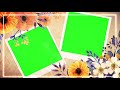 #Wedding photo green screen template | After Effect Templates | By My Chroma Key VFX Graphics