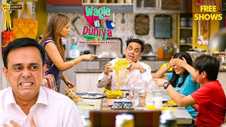 Rajesh का दावा—मैं परफेक्ट हसबैंड | Wagle Ki Duniya New Episodes | Comedy | Trending | Family Drama