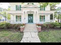 305 South Main Street, Wake Forest, NC listed by Brian Pate Realtor