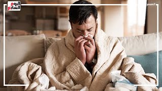 أمراض الشتاء.. كيف تفرق بين أعراض كورونا والإنفلونزا ونزلات البرد