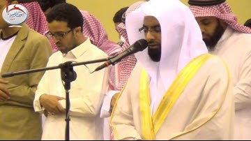 عشاء الإثنين 25-4-1438هـ للشيخ ناصر القطامي فواتح سورة هود