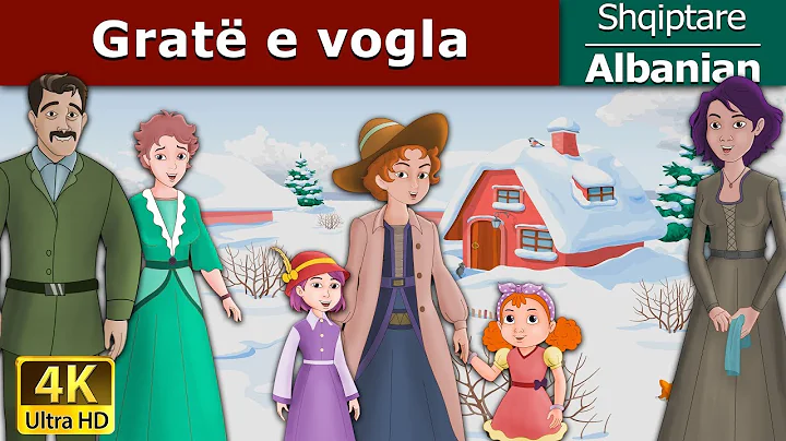 Grat e vogla | Little Women in Albanian | Albanian...
