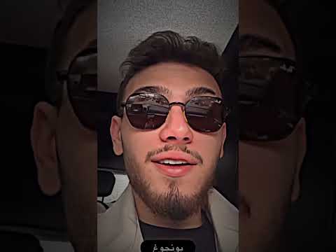 إلا اخدك زلمه يحكي حكايه شامي تصميم فيديوهات اكسبلورهاشتاقات دوالي اكسبلور Youtubeshorts