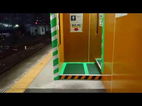 東武ってホームにトイレある駅多いよね 東武スカイツリーライン西新井駅3 4番線に仮設トイレが設置されてた Youtube