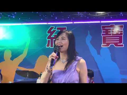 紅寶石2022年11月26日 胡小美