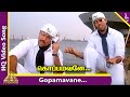 Gopamavane song  kovai brothers tamil movie songs  sathyaraj  sibiraj  d imman
