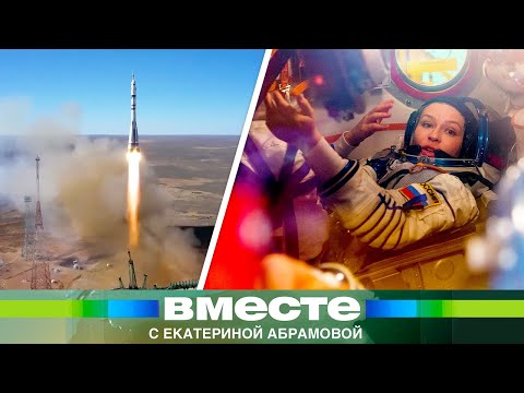 Самый дорогой фильм в истории кинематографа. Сколько стоит снять кино в космосе?