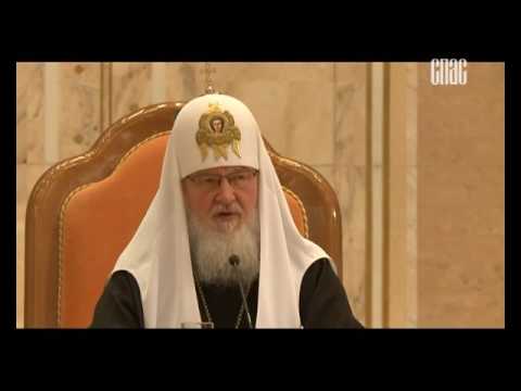 Святейший Патриарх Кирилл возглавил Собрание игуменов и игумений Русской Православной Церкви