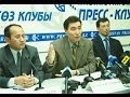 Как Назарбаев задушил «Демократический Выбор Казахстана» / A24
