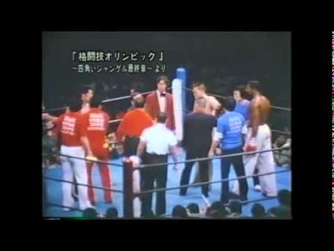 MMA Ancestors - karate vs wrestling.wmv