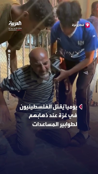            ..      
 - نشر قبل 2 ساعة