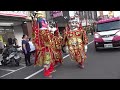 「2026苗栗市藝陣文化節」苗栗市首度盛大舉辦5月17日熱鬧登場藝陣踩街暨迎駕之夜晚會多元藝陣展演官將首大神將#台網TNTV中網CTTV華網TVTV中華網TVCS陸視MLTV民網TVPS 26