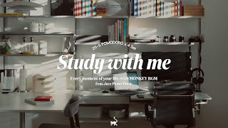 [스터디윗미] 4HOUR STUDY WITH ME / Calm, Relaxing Jazz Piano+Forest/River Sound / with countdown+alarm